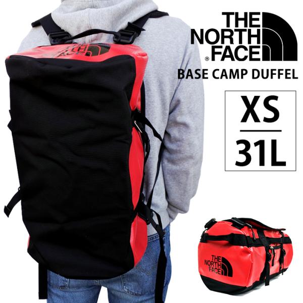 ザノースフェイスリュック赤の価格と最安値 おすすめ通販を激安で