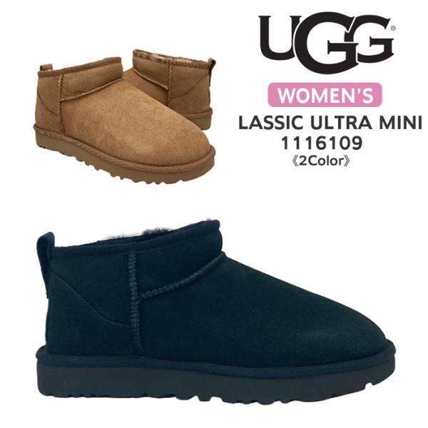 26㎝　☆UGG☆クラシックウルトラミニ　チェスナット　ショートブーツ 楽天市場】UGG アグ ムートンブーツ ウルトラミニ ブーツ