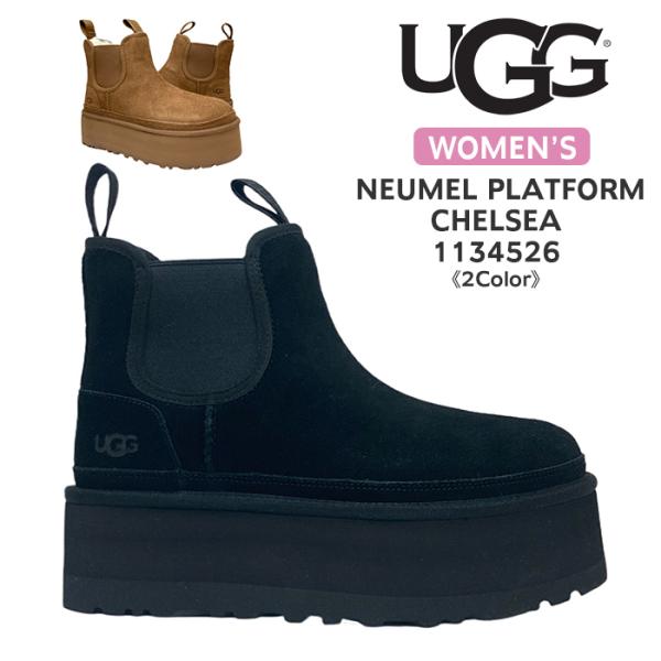 UGG（アグ） ブーツ レディース 1134526 NEUMEL PLATFORM CHELSEA