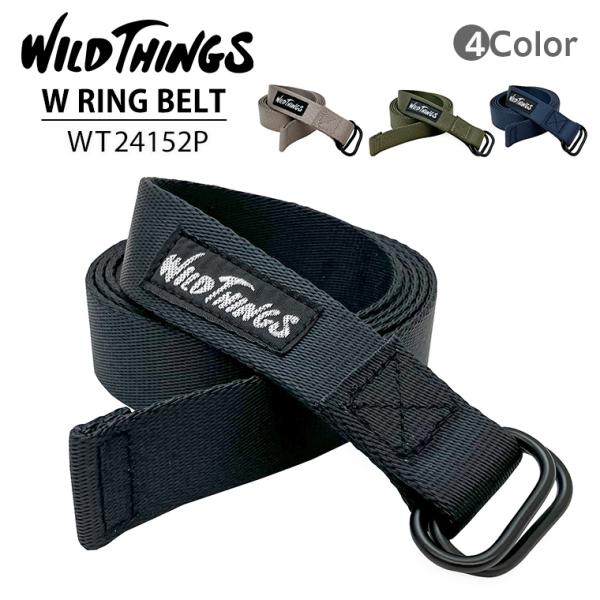 WILD THINGS（ワイルドシングス） ダブル リング ベルト WILD THINGS W