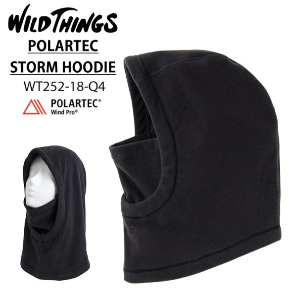 WILD THINGS（ワイルドシングス） フェイスマスク ポーラテック