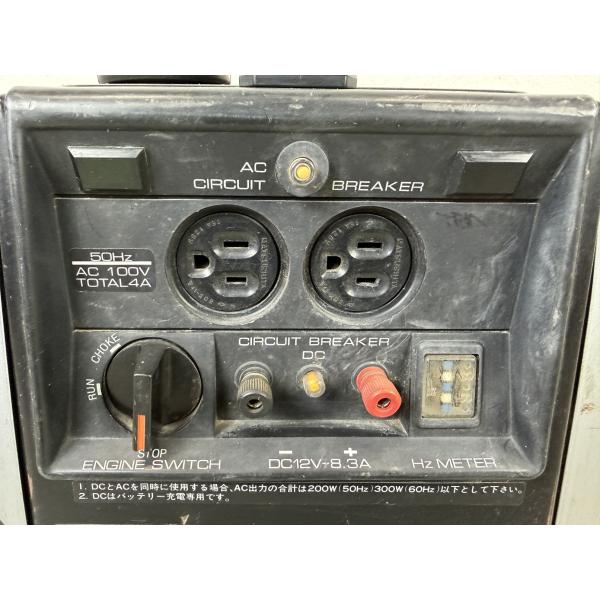 ����OK �X�o�� �x�m�d�H�� SG500 �K�\�����G���W�� ���d�@ �|�[�^�u���d�� �P�� 100V 50HZ B6045 ���i�摜3