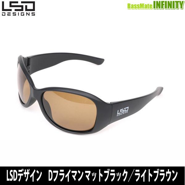 納期:2〜4日予定(土日祝水曜を除く)お取寄せでのご発送2012年の発売から続くロングセラーのオススメ偏光サングラス！レンズが大きく、広い視界を確保大型で縦幅が広いレンズ形状で広い視界を確保。フレーム全体で顔へフィットするアール形状で、隙間...