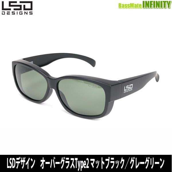 納期:2〜4日予定(土日祝水曜を除く)お取寄せでのご発送メガネの上からはもちろん単体でも使える2Way偏光オーバーグラス。フラットタイプのレンズで歪みが少なくクリアな視界を確保。22gと軽量タイプで、長時間の使用にでも疲れにくいモデル。単体...