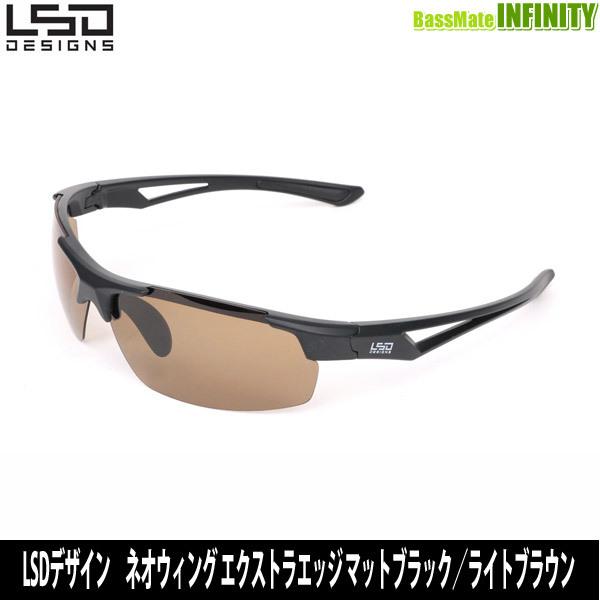 納期:2〜4日予定(土日祝水曜を除く)お取寄せでのご発送超軽量+調整可能ノーズパッド付き偏光サングラス。激しい動きにも安心のフィット感。抜群の掛け心地を約束。フレームとレンズ全体が丸みを帯びた滑らかなアール形状で抜群のフィット感を約束。ノー...