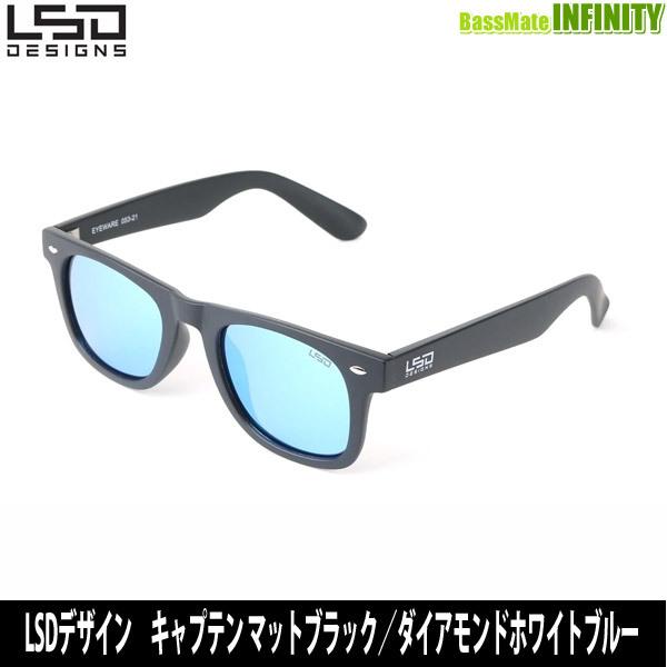 納期:2〜4日予定(土日祝水曜を除く)お取寄せでのご発送L.S.D. 偏光サングラスに定番スタイルのウェリントンタイプが登場。老若男女に人気のクラシックスタイルでアジア人にフィットするフレーム形状。フィッシングシーンから普段使いまで幅広く対...