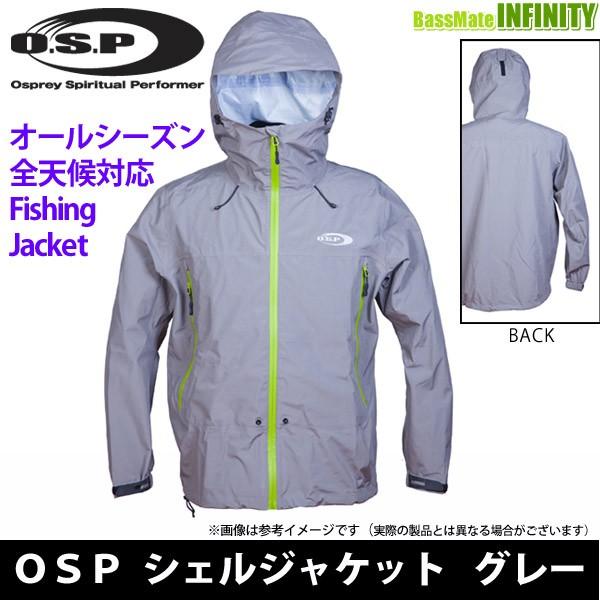 O.S.P 【在庫限定40％OFF】OSP シェルジャケット グレー 【まとめ送料