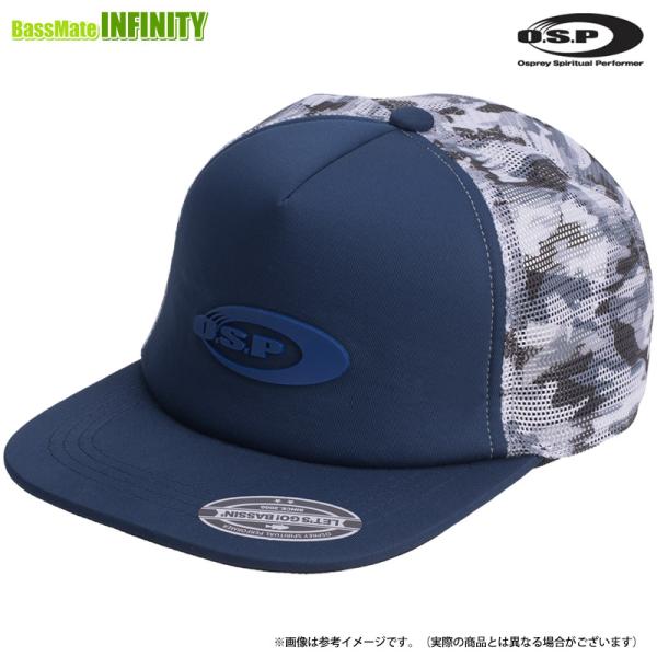 O.S.P.キャップ ホワイト/ネイビー、ブラック、グレー、 3点セット O.S.P OSP ロゴメッシュフラットキャップ (ネイビーカモ) 【まとめ送料
