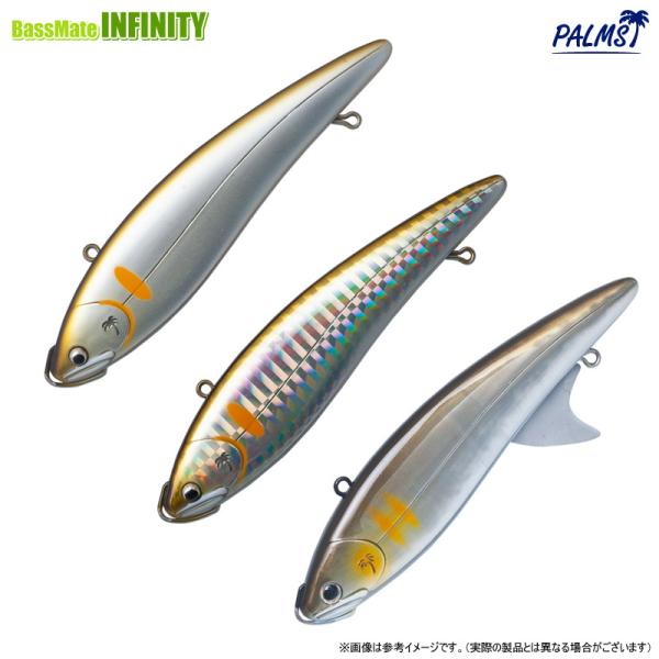 アユイング　ルアーセット　エスケードバイブ　友ルアー　パームス アユイング ルアーセット エスケードバイブ 友ルアー パームス