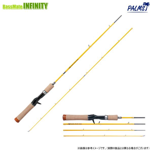 アングラーズリパブリック パームス クワトロ 4th QFRGC-48XUL 4ピース