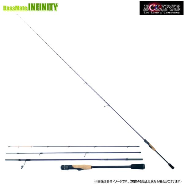 ECLIPSE（釣り） ○エクリプス ECLIPSE アクシアトラック