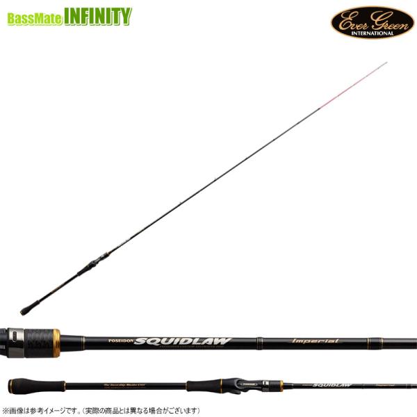 EverGreen エバーグリーン EVERGREEN インペリアル NIMC-611M-ST