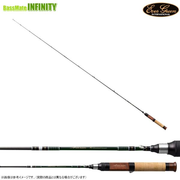 エバーグリーン アルチザン マウンテンストリーム AMSC-410 ベイト IMG_3638-1-300x225.jpeg