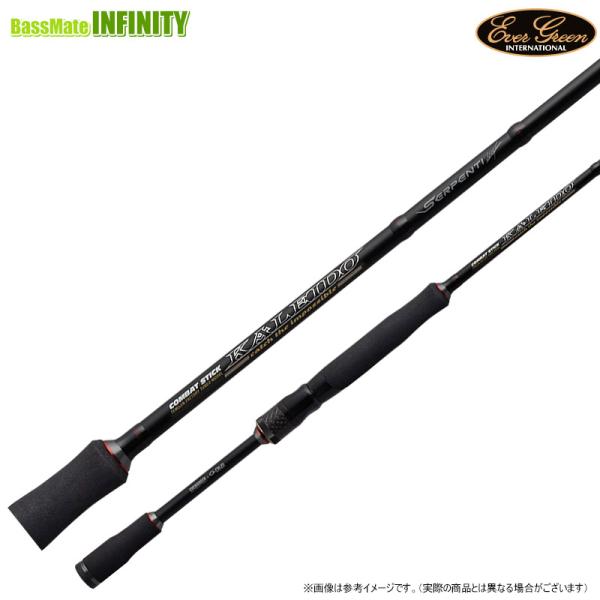 エバーグリーン カレイド セルペンティ TKSS-67XM ガルネリウス テムジン・カレイド エバーグリーン EVERGREEN カレイド セルペンティ