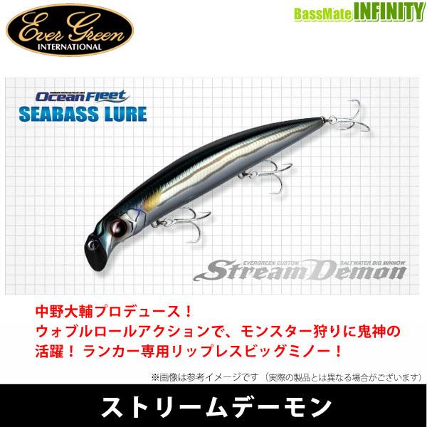 EverGreen ○エバーグリーン EVERGREEN ストリームデーモン (1 