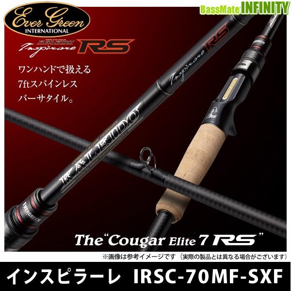カレイドインスピラーレ クーガーエリート7RS