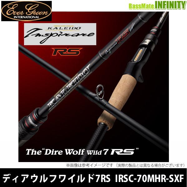 ご予約商品 エバーグリーン カレイド インスピラーレrs ディアウルフ ワイルド7 Rs Irsc 70mhr Sxf 11月中旬以降発送予定 13670166 バスメイトインフィニティソルト店 通販 Yahoo ショッピング