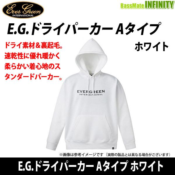 EverGreen（エバーグリーン） ○エバーグリーン EVERGREEN E.G.ドライ