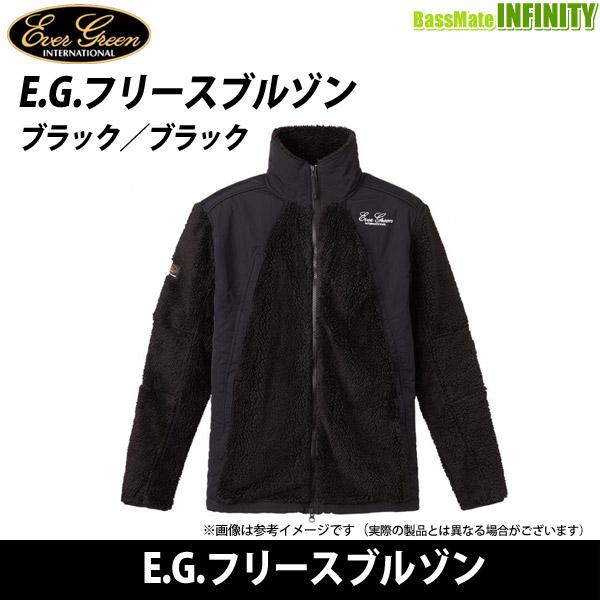 エバーグリーン フリースブルゾン EverGreen ○エバーグリーン EVERGREEN E.G.フリースブルゾン