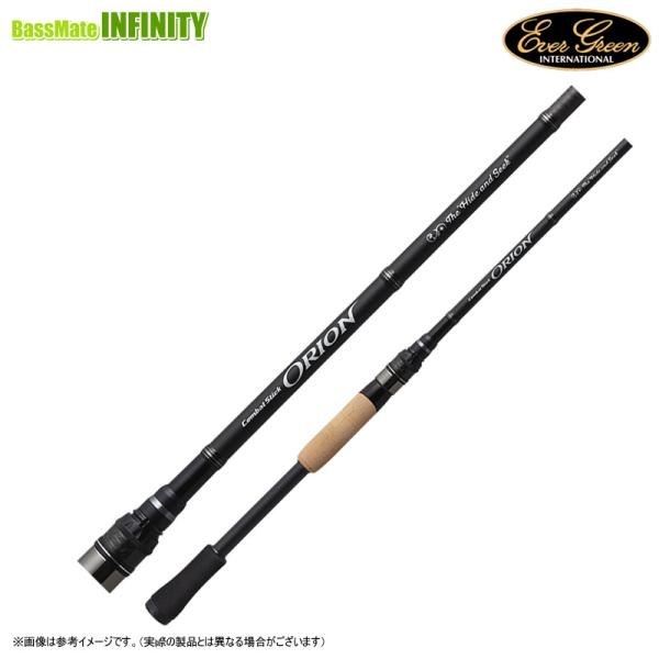 EverGreen エバーグリーン EVERGREEN オライオン OCSS-69H