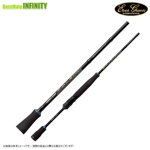 エバーグリーンテムジン/カレイド ＆ ダイワ スティーズ他バスロッド8本　送料込 infinity-sw_13684360