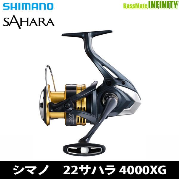 シマノ ○シマノ 22 NEW サハラ 4000XG (044594)【まとめ送料割