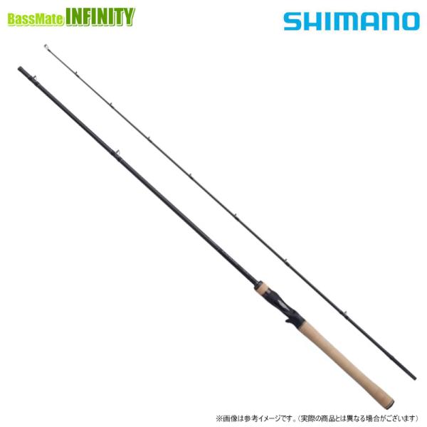 シマノ バスロッド 22 エクスプライド 168M-LM/2 シマノ（SHIMANO） 【ご予約商品】○シマノ 22 エクスプライド 168M-LM