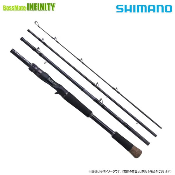 シマノ（SHIMANO） 【ご予約商品】○シマノ 25 キャプチャー 1510MH-4