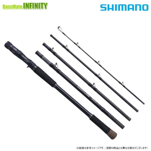 シマノ（SHIMANO） 【ご予約商品】○シマノ 25 キャプチャー 169XXXH