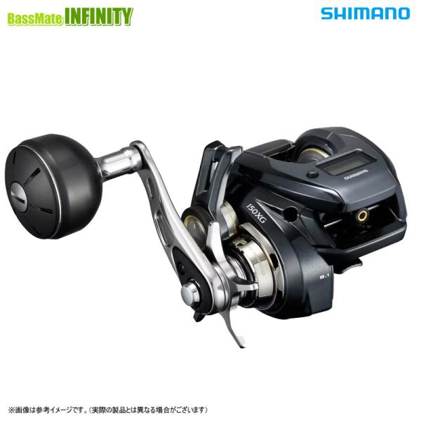SHIMANO グラップラープレミアム 150XG シマノ グラップラー プレミアム 150XG 右ハンドル 24年モデル - 釣具