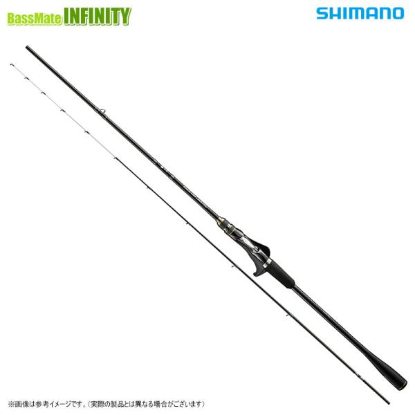 シマノ　ゲーム炎月　B-70ML-S GAME炎月B70MLS - 28,100円 : 海釣り、船釣り専門店の沖三昧