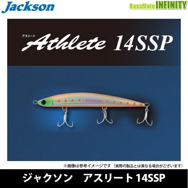 Jackson（ジャクソン） ○ジャクソン アスリート 14SSP 【メール便配送