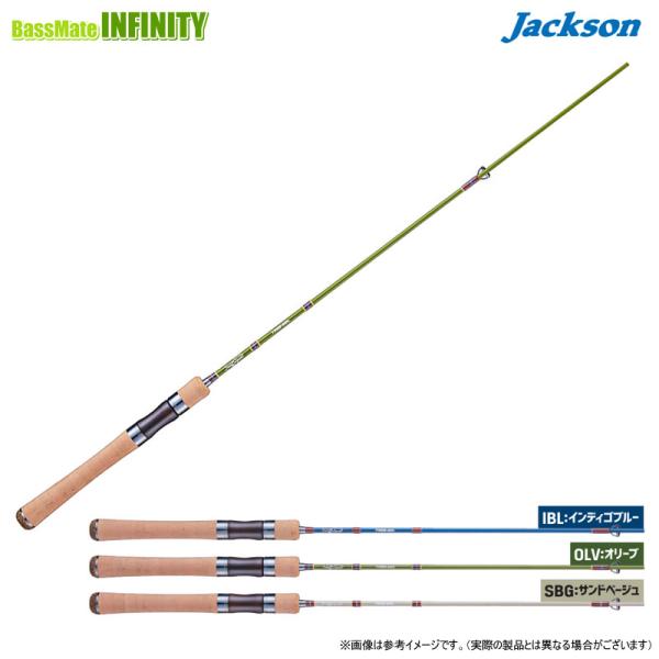 Jackson トラウトシグナル TRSS-62L Jackson 【在庫限定特価】【送料無料】ジャクソン トラウトシグナル
