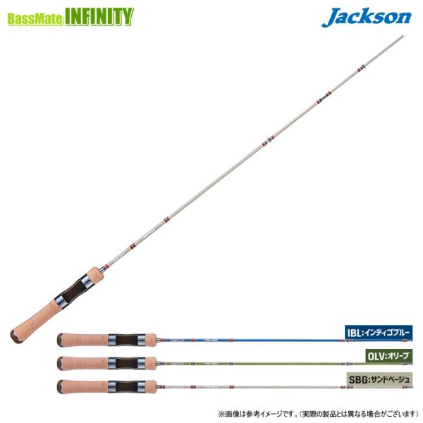 Jackson トラウトシグナル TRSC-48UL IBL インディゴブルー infinity-sw_17778507