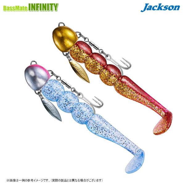 【新品未使用】Jacksonジャクソン30g砂団子8本セット Jackson ○ジャクソン 砂団子 30g 【メール便配送可】 【まとめ