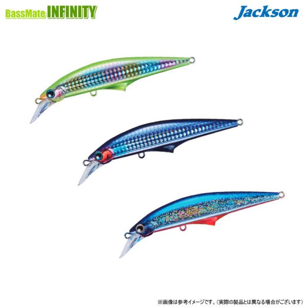 Jackson ○ジャクソン Gコントロール ジーコントロール 40g 青物