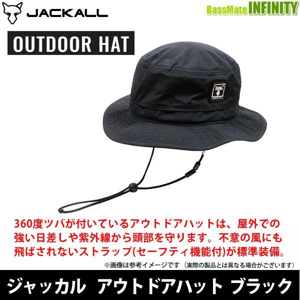 ジャッカル アウトドアハット