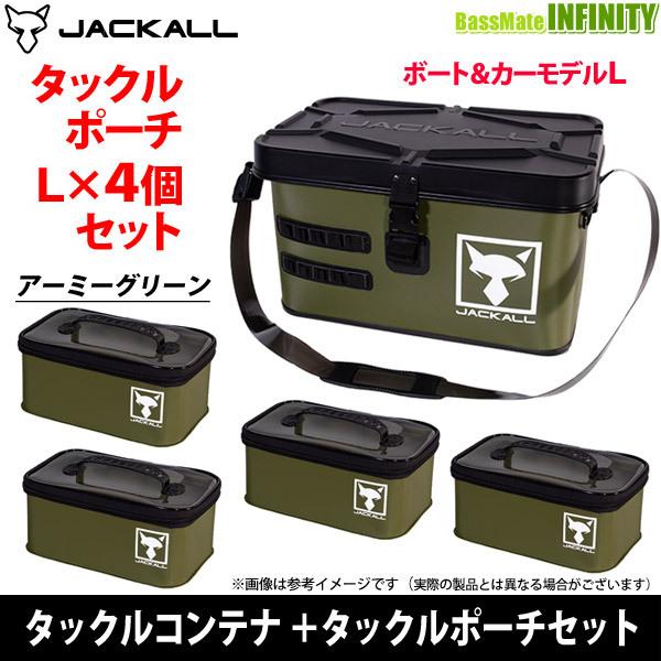 JACKALL 【在庫限定13%OFF】【送料無料】ジャッカル タックル JACKALL 【在庫限定13%OFF】【送料無料】ジャッカル タックル