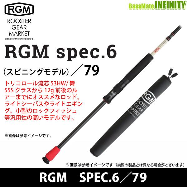 JACKALL ジャッカル RGM ルースターギアマーケット SPEC.6／79