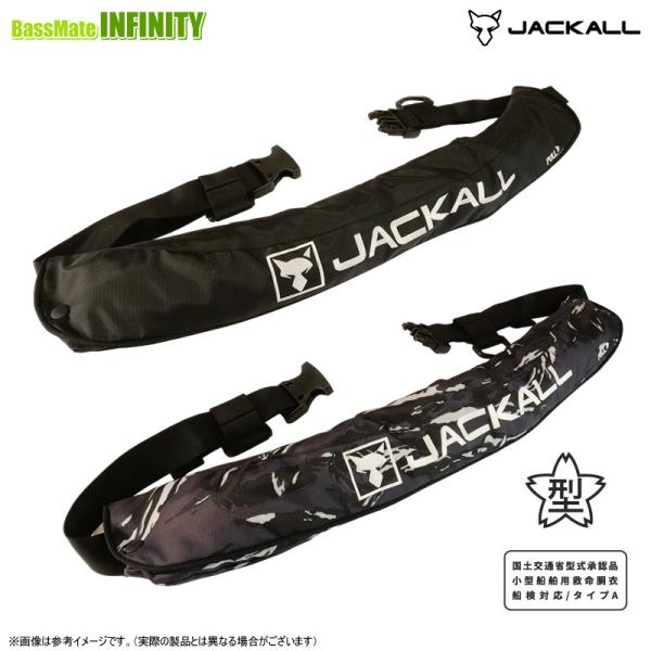 【新品・未使用】JACKALL 自動膨張ライフジャケット JF06 JK自動膨張ライフジャケット-JF06