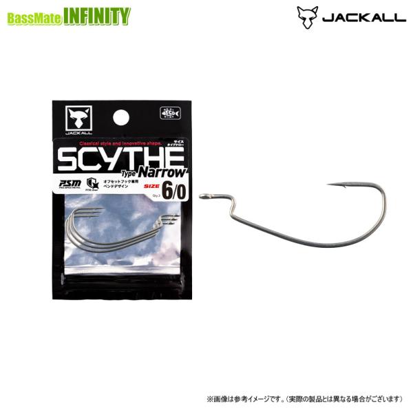 JACKALL ○ジャッカル サイスタイプナロー 6/0 【メール便配送可