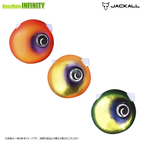 JACKALL（ジャッカル） ○ジャッカル TGビンビン玉スライドヘッド NEO