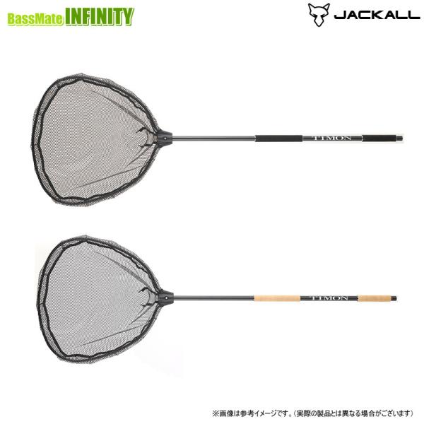 孫*空様 JACKALLジャッカルTimonティモン Tコネクション3本セット 孫*空様 JACKALLジャッカルTimonティモン Tコネクション3本