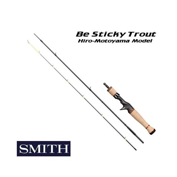 スミス BST-EXS47UL-C3 ヒロ・モトヤマモデル SMITH（釣り具） ○スミス SMITH ビースティッキー トラウト