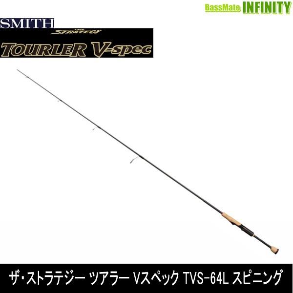 SMITH（スミス） ○スミス ザ・ストラテジー ツアラー Vスペック TVS