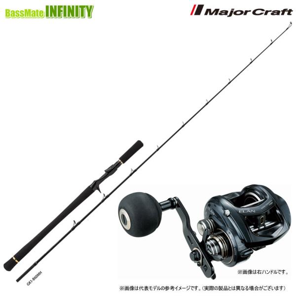 納期:2〜4日予定(土日祝水曜を除く)お取寄せでのご発送※フロロリーダーについて、号数（lb数）やメーカーについてのご要望や問い合わせは対応しかねます。当店おまかせでのプレゼント（無償品）とさせていただきます。これからオフショアジギングを始...