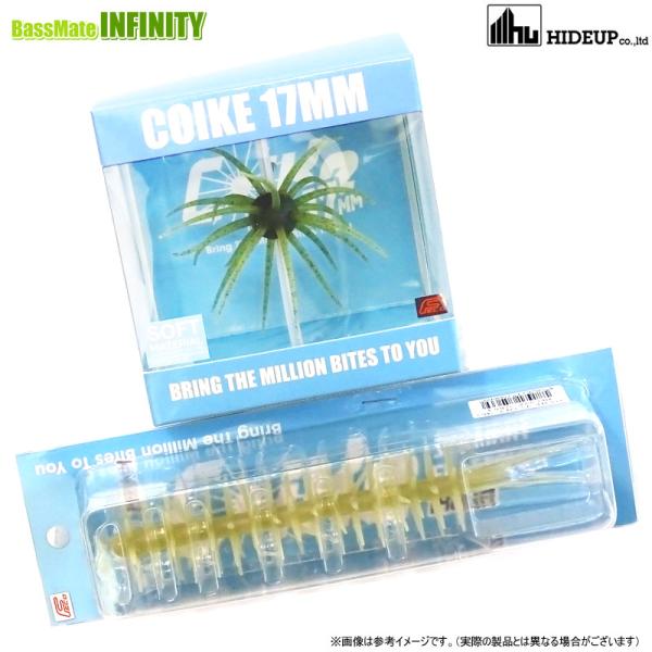 HIDEUP（ハイドアップ） Coike コイケ ソフトマテリアル 17mm 入り