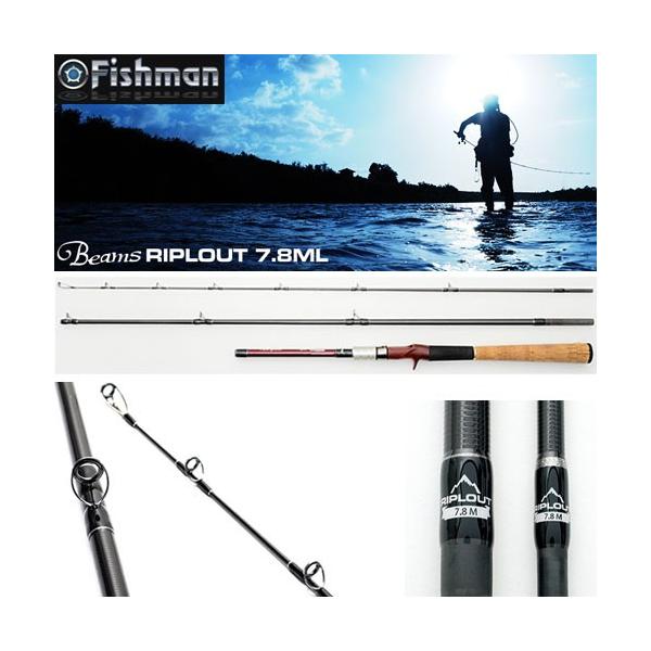 Fishman beams RIPLOUTリプラウト 78ML Fishman ○Fishman フィッシュマン Beams ビームス Riplout