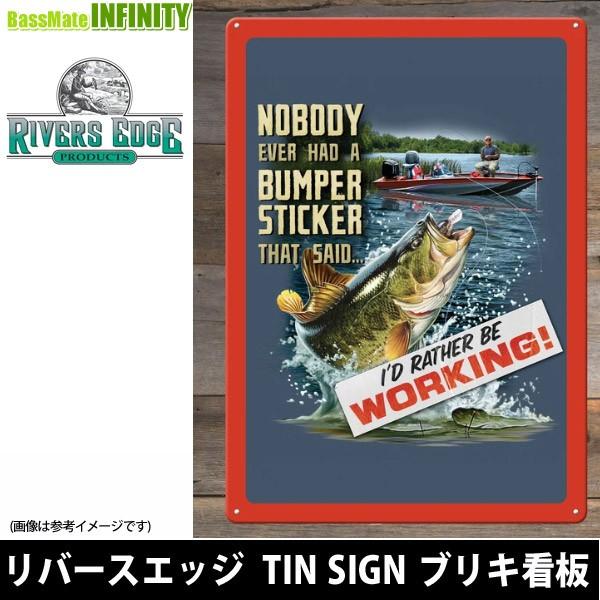 在庫限定特価】リバースエッジ RIVERS EDGE ブリキ看板 TIN SIGN (12