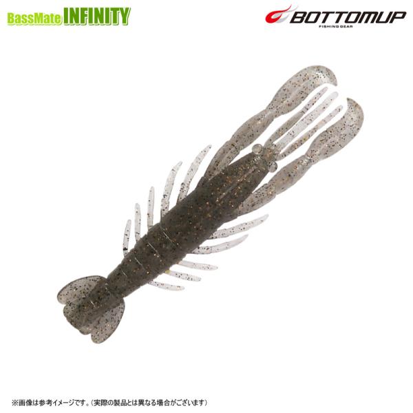 【Feco】ボトムアップ BOTTOMUP　ハリーシュリンプ 3インチ (2) 【メール便配送可】 【まとめ送料割】【25bfl】